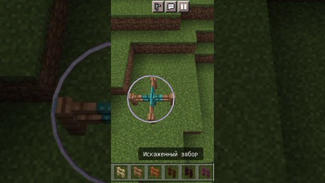 логика майнкрафт часть 4 #minecraft #выживание #майнкрафт