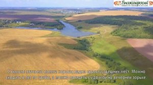 Экопосёлок «Роса», Казань, Видеообзор №2