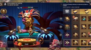 Подсказки и лайфхаки State of Survival: дизайны Снаряжения Шефа