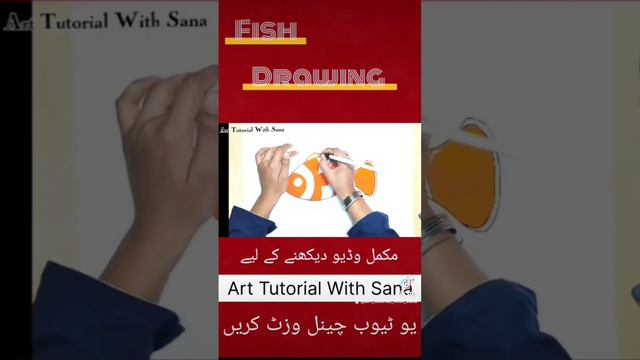 Fish wall painting idea | poster color painting easy ideas | Art fishing tutorial art