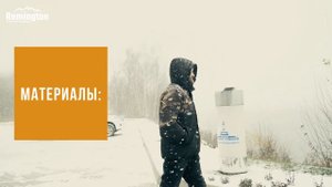 Мужская куртка Urban Sivera. Повышенная прочностью и стильный внешний вид.