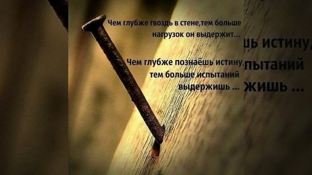Картинки со смыслом