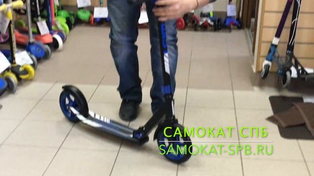 Самокат Weelz Twist 2017 смотреть онлайн