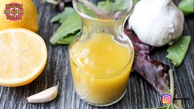 Попрощайтесь с Пятнами, Морщинами, Веснушками и Бородавками! Омолодите Свой Организм! смотреть онлайн