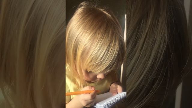 Какое сегодня число???
