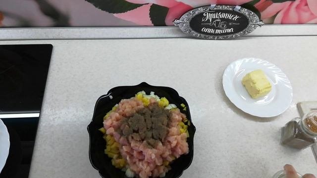 КУРНИКИ С КУРИЦЕЙ И КАРТОФЕЛЕМ