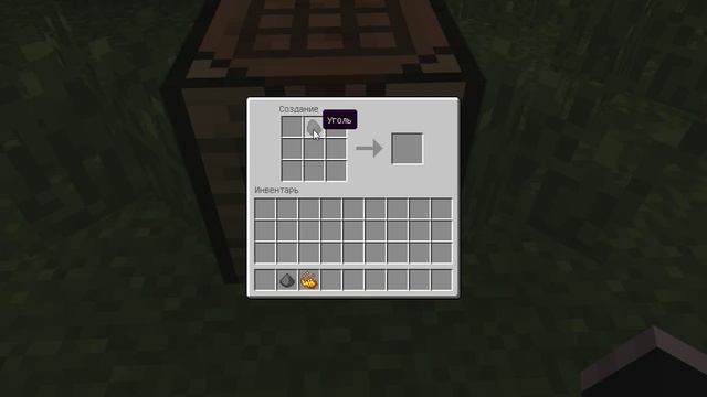 minecraft как сделать Огненный шар смотреть онлайн