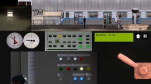 ✅На 81-717.6 по Первой линии метро Екатеринбурга. В игре Симулятор метрополитенов России. Ⓜ️