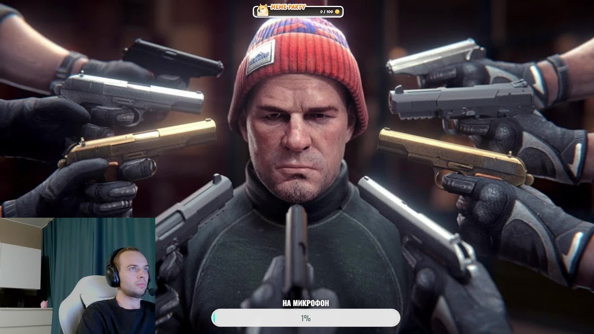 Escape From Tarkov ФУЛ ПВП смотреть онлайн