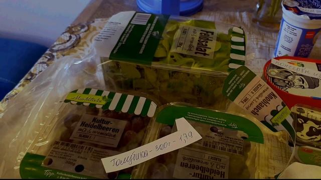 #Обзорценнапродукты#Стевия#погодавгермании