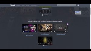 ПОЛУЧАЕМ ИГРЫ БЕСПЛАТНО В STEAM, EPIC GAMES, UBISOFT - КАК БЕСПЛАТНО ПОЛУЧИТЬ ИГРЫ, ХАЛЯВА СТИМ 202