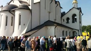 Храм святого благоверного князя Александра Невского при МГИМО. 12.09.17.