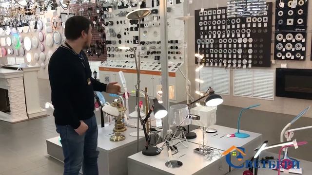 Как выбрать настольную лампу смотреть онлайн