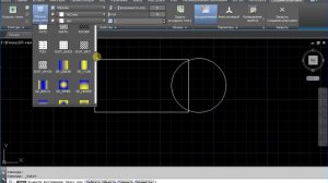 Штриховка дерево AutoCAD