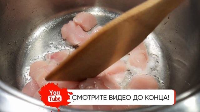 СЕМЬЯ В ВОСТОРГЕ ОТ СЫРНОГО КУРИНОГО СУПА #СливочныйСуп #КуриныйСуп #СупСырный #КарусельРецептов