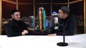 Очень познавательная беседа про Кунта Хаджи