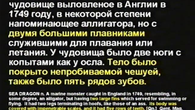Кент Ховинд - Семинар №3 - Динозавры и Библия смотреть онлайн