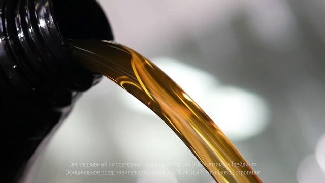 Акция 4+1 на моторные масла CWORKS смотреть онлайн