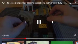 Танк из конструктора .