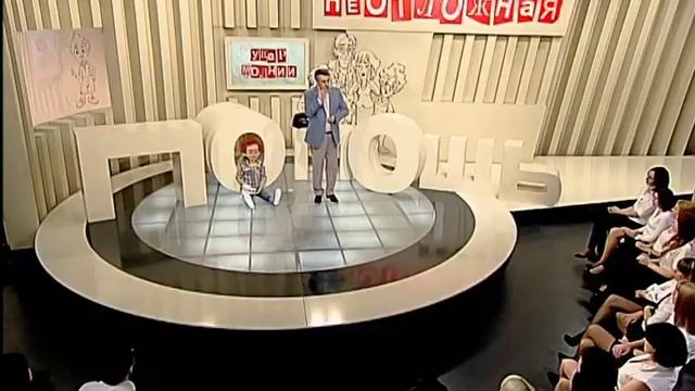 Удар молнии, помощь при ударе молнии - Доктор Комаровский, неотложная помощь смотреть онлайн