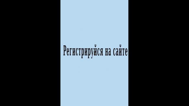 Рекламный ролик "ПСИХОПОМОЩЬ"