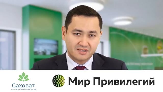 ⚡️ТЕЗКОР! Мигрантлар учун янгиликлар [22.10.2023]