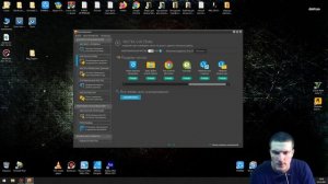 Reg organizer 8.80 как пользоваться программой на русском
