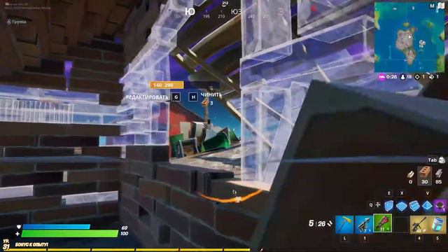 мемчики фортнайт смотреть онлайн