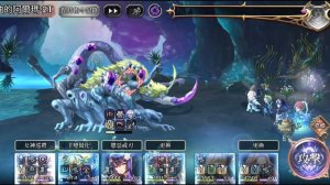 [Another Eden]AS杜伊-幻影俠盜-傷害測試(天值120)裝備靈晶在後面(僅第一組)grasta in back(Only first Team)國際版-Global-3.0.500