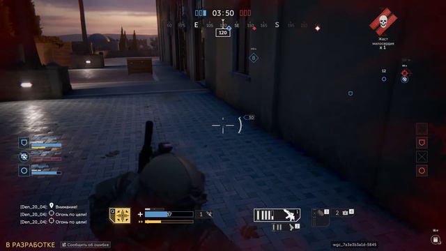 Калибр- Рейн смотреть онлайн