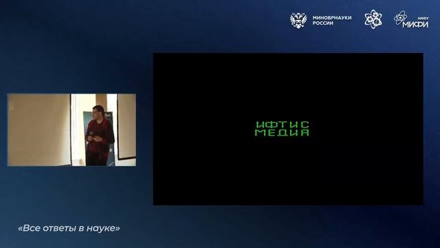 Все ответы в науке: VR в инженерии или как мы докатились до жизни такой