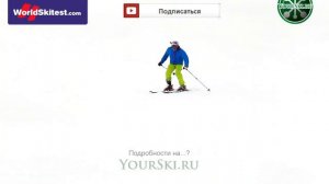 Тесты горных лыж: Dynastar Powertrack 84  (2014-15 год).