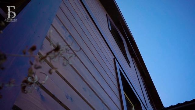 Осень в коттеджном поселке «Ботаника» смотреть онлайн