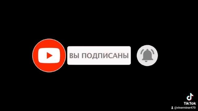 футаж