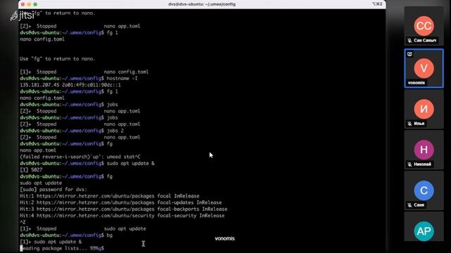 Урок школы валидаторов смотреть онлайн