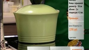 Шоппинг Лайф. Часть 2.