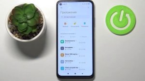Как форматировать все настройки приложений на Xiaomi Redmi Note 9T