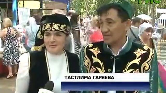 Сабантуй Татарский национальный праздник г Самара смотреть онлайн
