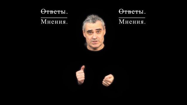 Video 00 "Вступление"  НАУКА и РЕЛИГИЯ | ПРОИСХОЖДЕНИЕ ЖИЗНИ | СОТВОРЕНИЕ, ЭВОЛЮЦИЯ, ИЛИ…  (12+)