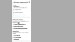 Как изменить свое имя на Facebook (обновление 2024 г.) | как изменить имя в фейсбуке
