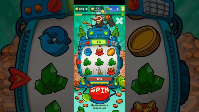 скачал рандомную игру из плей маркета играл в неё игра залетела смотреть онлайн