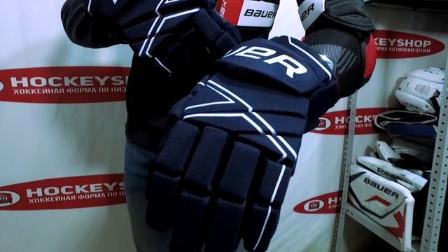 Обзор линейки Bauer NSX смотреть онлайн