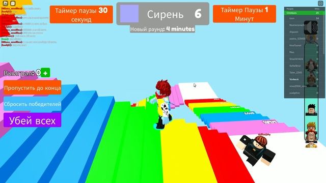 ? БАШНЯ ИСПЫТАНИЙ РОБЛОКС смотреть онлайн