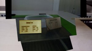 Лазерно-гравировальный станок с ЧПУ WoodTec LaserStream WL 1060 - видео оборудования в работе