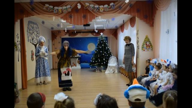 Новогодний утренник в  средняя группе "Ромашка"