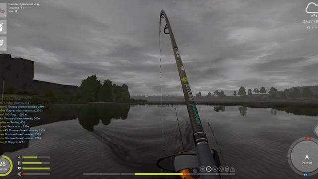 Russian Fishing 4 2019 01 26 14 16 44 смотреть онлайн