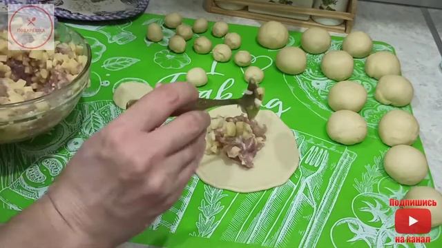 Курники с Курицей и Картошкой/Kurniki with Chicken and Potatoes