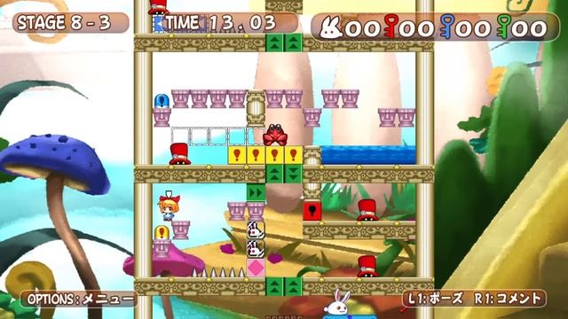 Rabi x Laby Puzzle Out Stories 05 смотреть онлайн