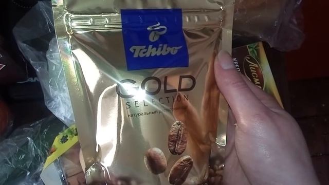 Покупки: ФИКС ПРАЙС июнь 2017 и не только) смотреть онлайн