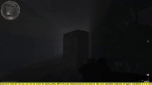 Maddyson STALKER Misery (2016) #4